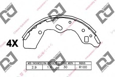 Комплект тормозных колодок DJ PARTS купить