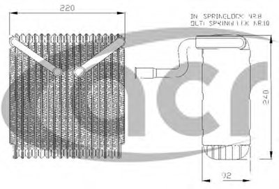 Испаритель, кондиционер ACR купить