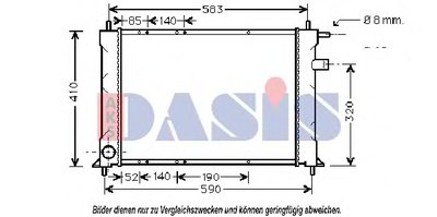 Радиатор, охлаждение двигателя AKS DASIS купить