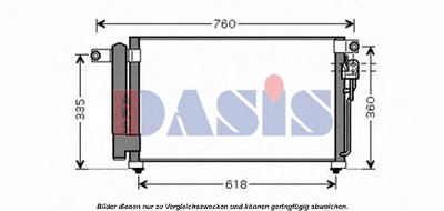 Конденсатор, кондиционер AKS DASIS купить