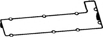 Прокладка, крышка головки цилиндра AJUSA купить