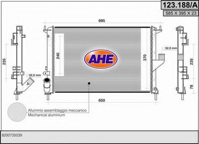 Радиатор, охлаждение двигателя AHE купить