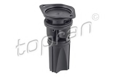 Клапан вентиляції картера VAG Ibiza/Golf V/Passat/Polo/Fabia 1.2/1.4/1.6 Fsi