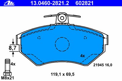 Комплект тормозних колодок, дисковий тормоз