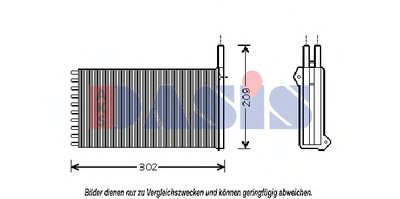 Теплообменник, отопление салона AKS DASIS купить