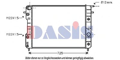 Радиатор, охлаждение двигателя AKS DASIS купить