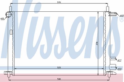 Радиатор, охлаждение двигателя NISSENS купить