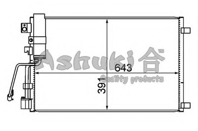 Конденсатор, кондиционер ASHUKI купить