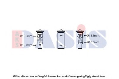 Расширительный клапан, кондиционер AKS DASIS купить