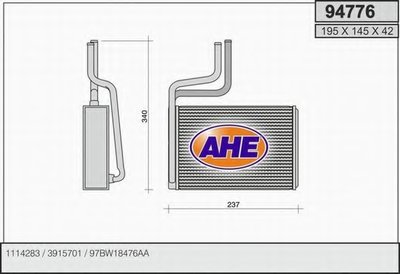 Теплообменник, отопление салона AHE купить