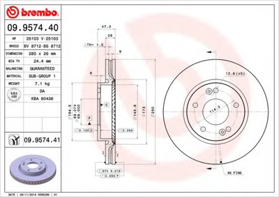 Тормозной диск BREMBO купить