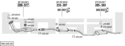 Система выпуска ОГ BOSAL купить