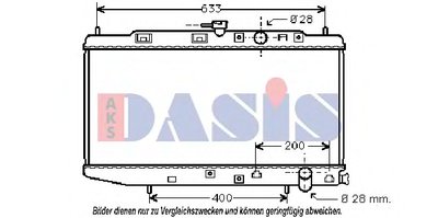 Радиатор, охлаждение двигателя AKS DASIS купить