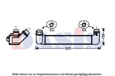 Интеркулер AKS DASIS купить