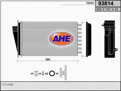 Теплообменник, отопление салона AHE купить