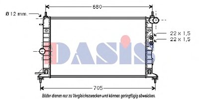 Радиатор, охлаждение двигателя AKS DASIS купить