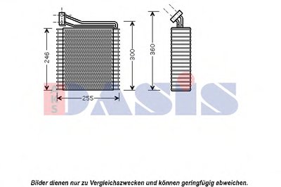 Испаритель, кондиционер AKS DASIS купить