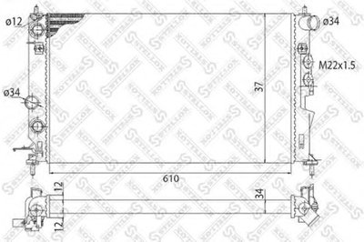 Радиатор, охлаждение двигателя STELLOX купить