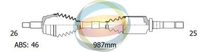 Приводной вал ODM-MULTIPARTS купить