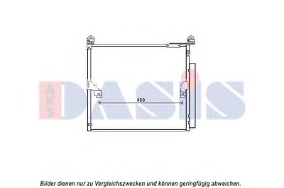 Конденсатор, кондиционер AKS DASIS купить