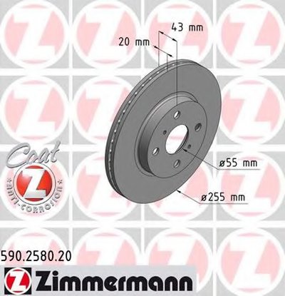 Тормозной диск COAT Z ZIMMERMANN купить