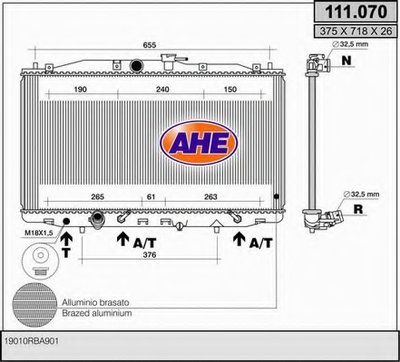 Радиатор, охлаждение двигателя AHE купить