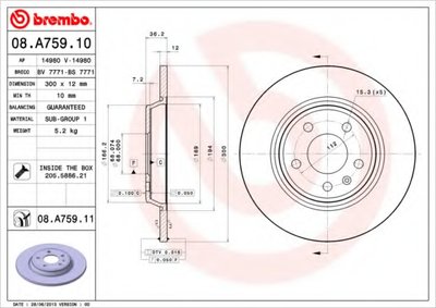 Тормозной диск COATED DISC LINE BREMBO купить