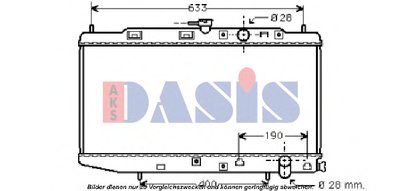 Радиатор, охлаждение двигателя AKS DASIS купить