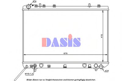 Радиатор, охлаждение двигателя AKS DASIS купить