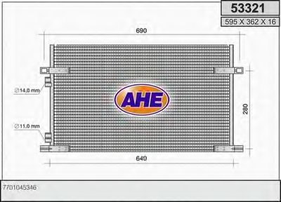 Конденсатор, кондиционер AHE купить