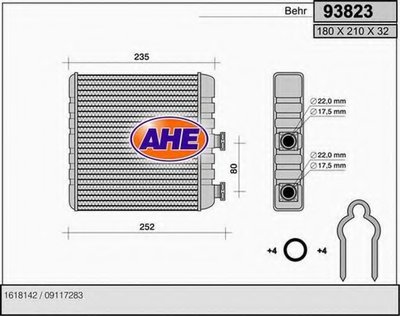 Теплообменник, отопление салона AHE купить