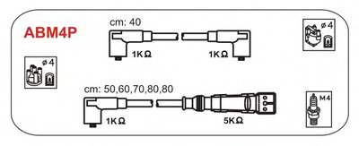 Комплект проводов зажигания Audi 100 2.2/2.3 (кат. М4-М4, свечи М4-М4)