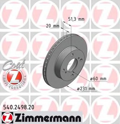 Тормозной диск COAT Z ZIMMERMANN купить