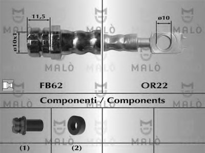 Тормозной шланг MALÒ купить