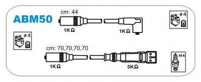 Комплект проводов зажигания JANMOR купить