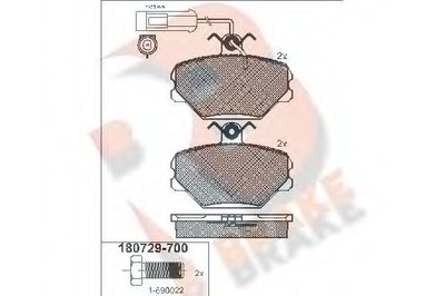 Комплект тормозных колодок, дисковый тормоз R BRAKE купить