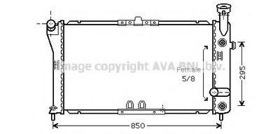 Радиатор, охлаждение двигателя AVA QUALITY COOLING купить
