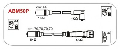 Комплект проводов зажигания JANMOR купить