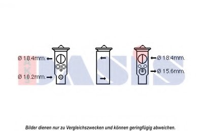 Расширительный клапан, кондиционер AKS DASIS купить