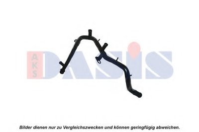 Трубка охлаждающей жидкости AKS DASIS купить