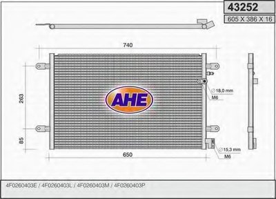 Конденсатор, кондиционер AHE купить