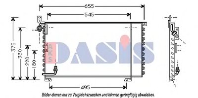 Конденсатор, кондиционер AKS DASIS купить