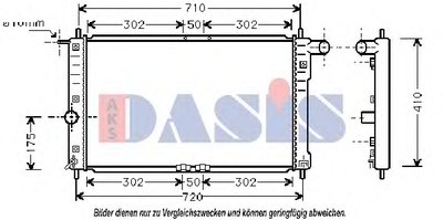 Радиатор, охлаждение двигателя AKS DASIS купить