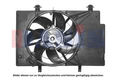 Вентилятор, охлаждение двигателя AKS DASIS купить