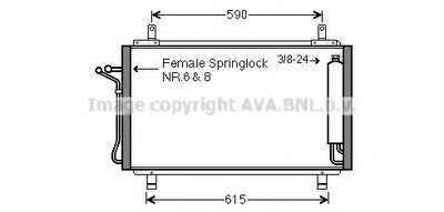 Конденсатор, кондиционер AVA QUALITY COOLING купить