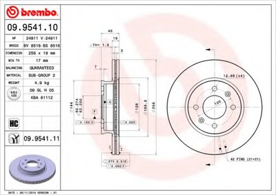 Тормозной диск COATED DISC LINE AP купить