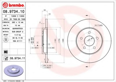 Тормозной диск COATED DISC LINE BREMBO купить