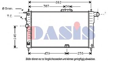 Радиатор, охлаждение двигателя AKS DASIS купить