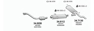 Система выпуска ОГ ASSO купить