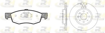 Комплект тормозов, дисковый тормозной механизм Dual Kit ROADHOUSE купить